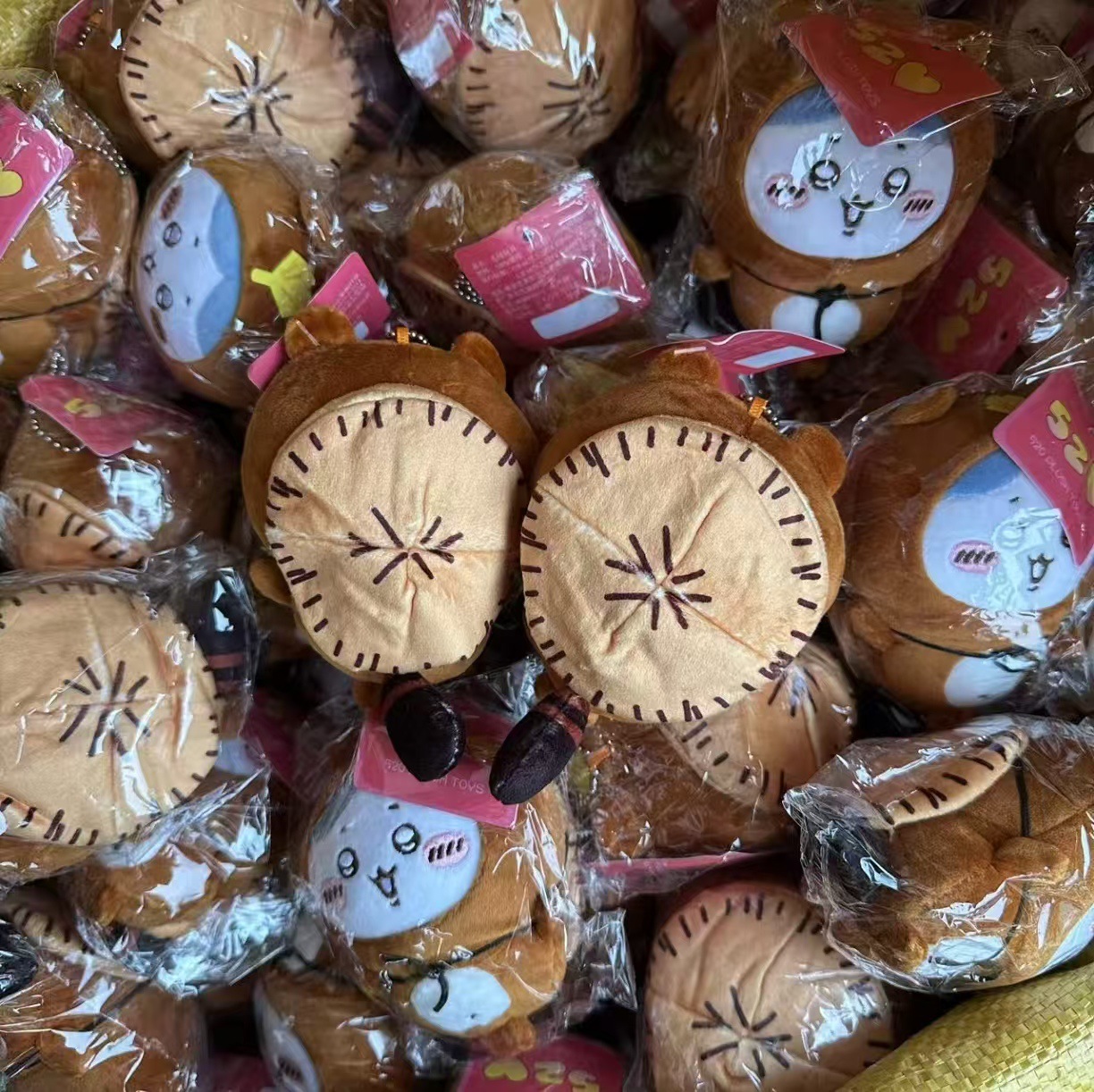 jiyi Tanuki Plush Keychain Jap - Japanese Fan review and price