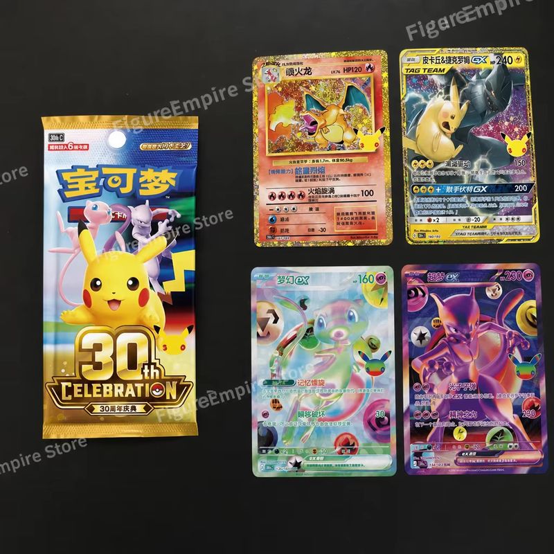 New TCG Japanese 30th Celebrat - Japanese Fan review and price