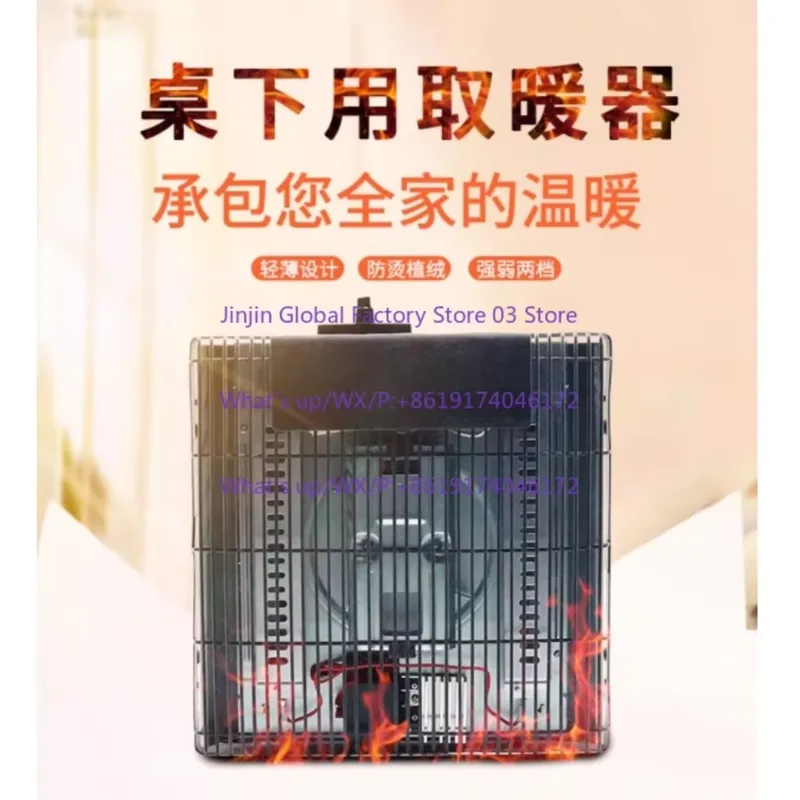 220V Japanese Kotatsu Heater F - Japanese Tea review and price