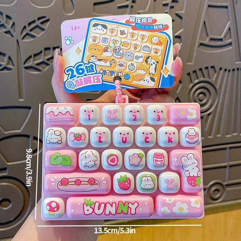 Candy Color Keycap Keychain Cu - Japanese Snacks review and price