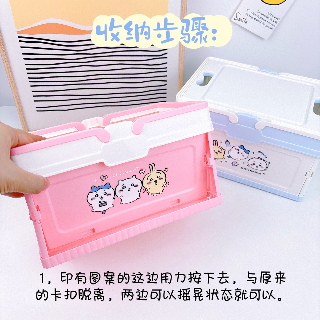 Cartoon Chikawa Outdoor Portab - Japanese Snacks review and price