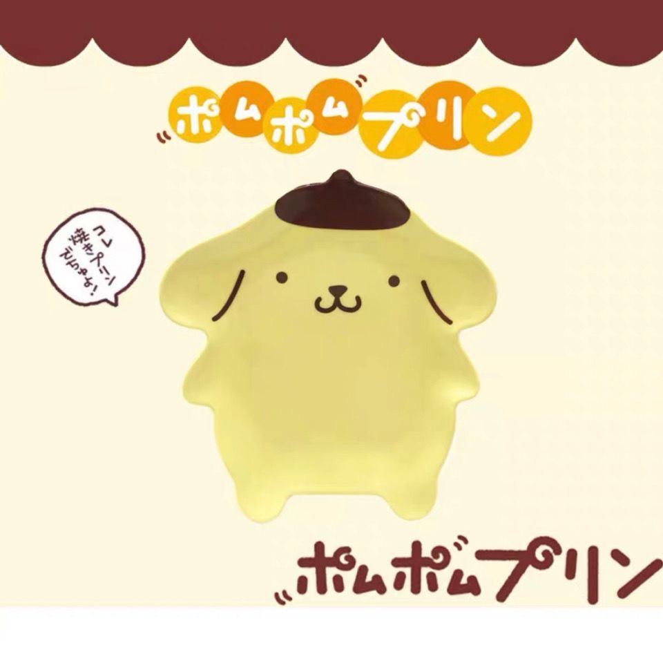 Kawaii Pompompurin Shaped Plat - Japanese Snacks review and price