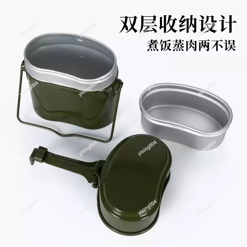 Outdoor Camping Split Bento Bo - Bento Box review and price