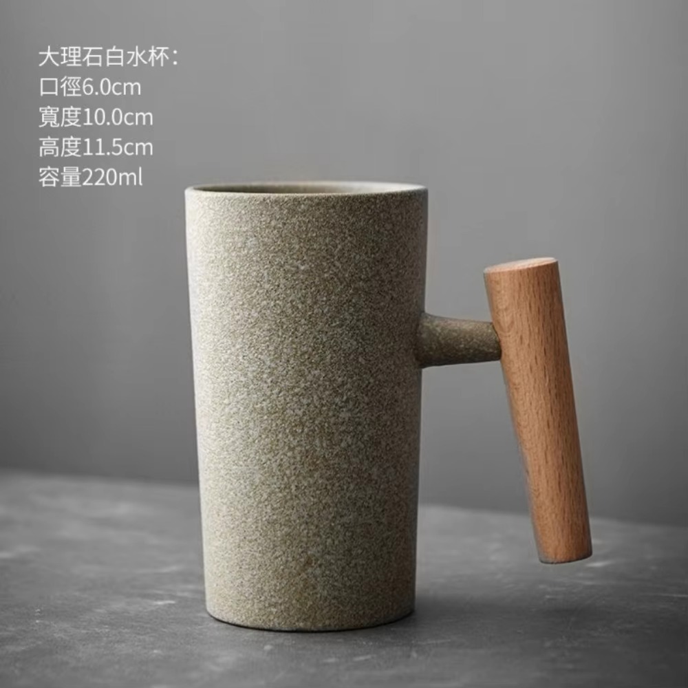 Japanese Inspired Ceramic Coff - Japanese Tea review and price