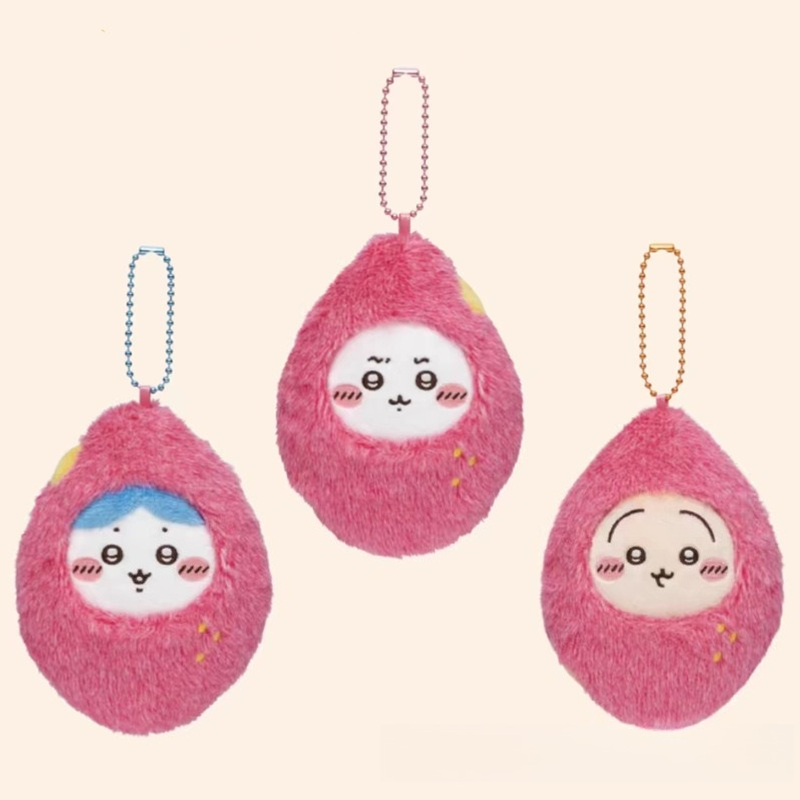 jiyiSweet Potato Plush Keychai - Japanese Fan review and price