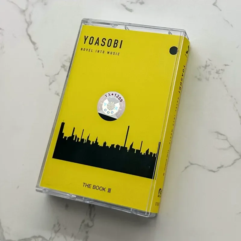 YOASOBI THE BOOK 3 Night Tour  - Japanese Fan review and price