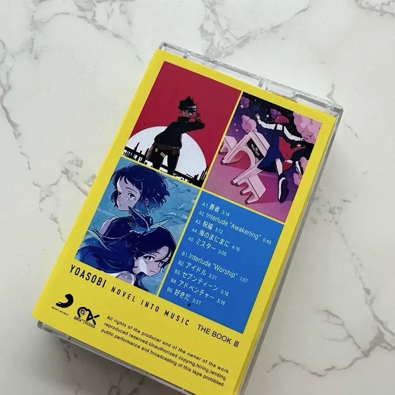 YOASOBI THE BOOK 3 Night Tour  - Japanese Fan review and price