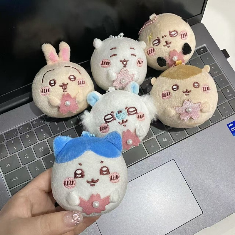 Sakura Series Plush Keychain C - Japanese Fan review and price