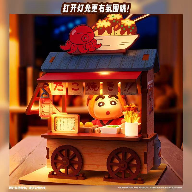 Crayon Shin-chan Food Cart Bli - Furoshiki review and price